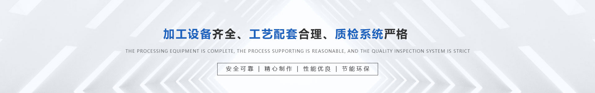 新乡市红旗区小店豫星机械厂