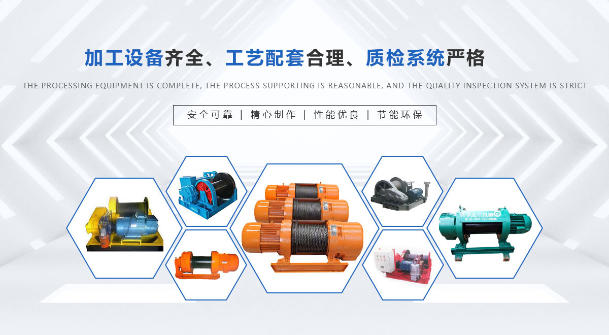 新乡市红旗区小店豫星机械厂